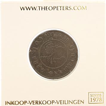 Nederlands Indië 1 cent 1897 zf