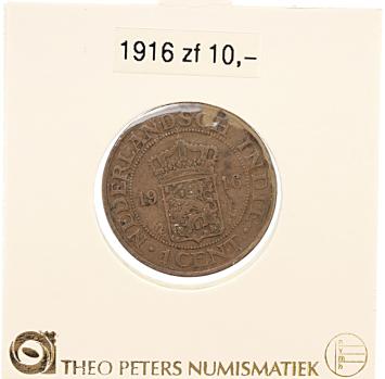 Nederlands Indië 1 cent 1916 zf