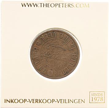 Nederlands Indië 1 cent 1916 zf