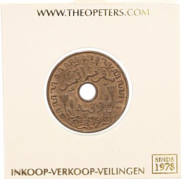 Nederlands Indië 1 cent 1937 fdc