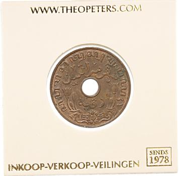 Nederlands Indië 1 cent 1939 fdc