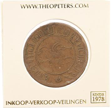 Nederlands Indië 2½ cent 1856 f