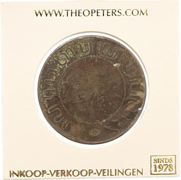 Nederlands Indië 2½ cent 1909 f