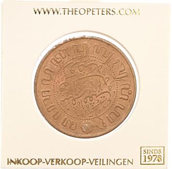 Nederlands Indië 2½ cent 1915 f+