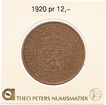 Nederlands Indië 2½ cent 1920 pr