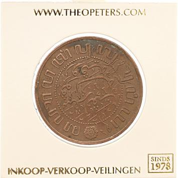 Nederlands Indië 2½ cent 1920 pr