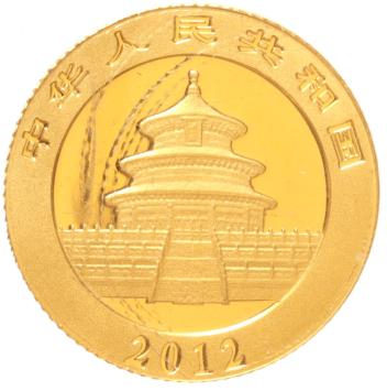 China 20 Yuan 2012