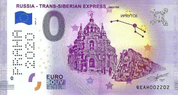 0 Euro biljet Rusland 2019 - Trans-Siberian Express Irkutsk PRAHA 2020