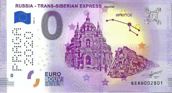 0 Euro biljet Rusland 2019 - Trans-Siberian Express Irkutsk PRAGA 2020