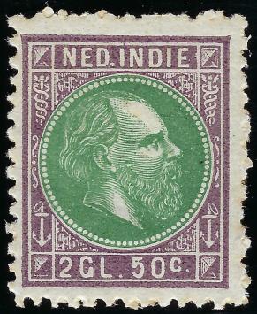 Nederlands Indië NVPH nr. 16 Koning Willem III 1870-1888 postfris