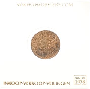 Nederlands Indië 1/2 cent 1938 fdc