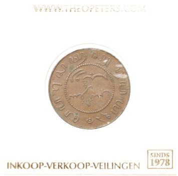 Nederlands Indië 1 cent 1912 fdc