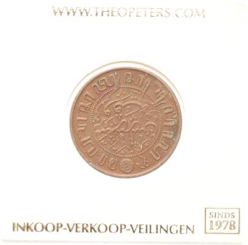 Nederlands Indië 1 cent 1916 pr