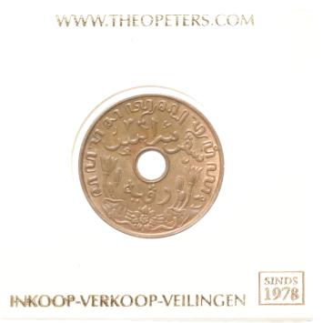 Nederlands Indië 1 cent 1938 fdc