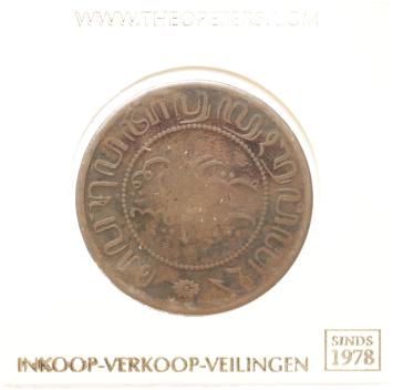 Nederlands Indië 2½ cent 1898 f/zf