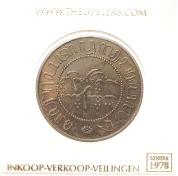 Nederlands Indië 2½ cent 1902 fdc-