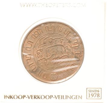 Nederlands Indië 2½ cent 1920 fdc