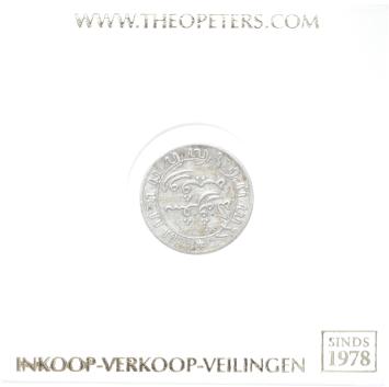 Nederlands Indië 1/10 gulden 1856 pr
