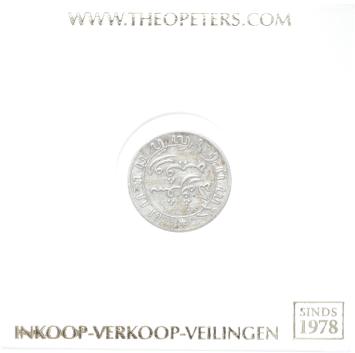 Nederlands Indië 1/10 gulden 1856 pr