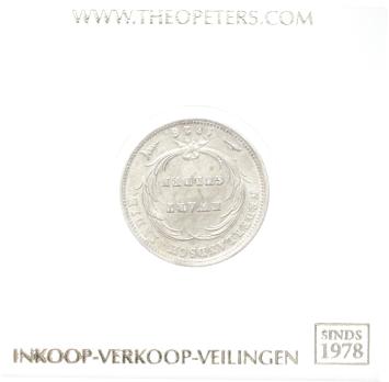 Nederlands Indië 1/4 gulden 1826 fdc