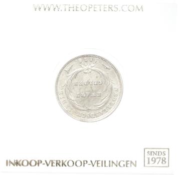 Nederlands Indië 1/4 gulden 1826 fdc