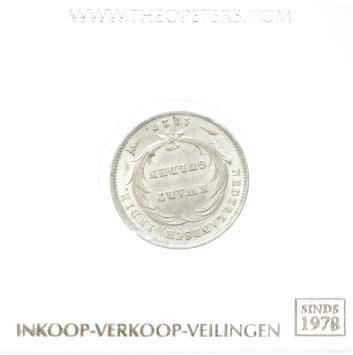 Nederlands Indië 1/4 gulden 1827 fdc