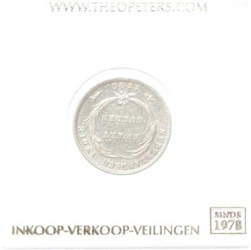 Nederlands Indië 1/4 gulden 1840 fdc-