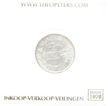 Nederlands Indië 1/4 gulden 1855 fdc-