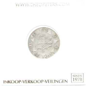 Nederlands Indië 1/4 gulden 1858 fdc