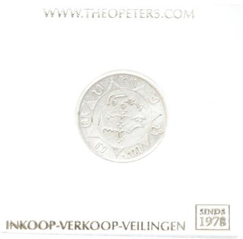 Nederlands Indië 1/4 gulden 1882 fdc-