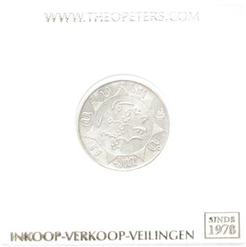 Nederlands Indië 1/4 gulden 1890 fdc