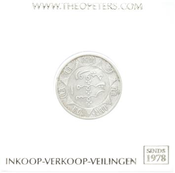 Nederlands Indië 1/4 gulden 1893 f+