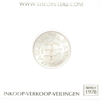 Nederlands Indië 1/4 gulden 1893 fdc