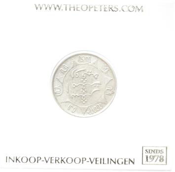 Nederlands Indië 1/4 gulden 1898 fdc