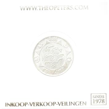 Nederlands Indië 1/4 gulden 1900 fdc
