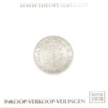 Nederlands Indië 1/4 gulden 1906 fdc