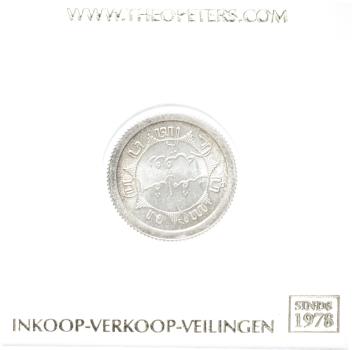 Nederlands Indië 1/4 gulden 1910 fdc