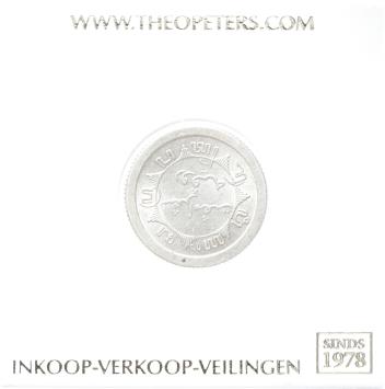Nederlands Indië 1/4 gulden 1913 fdc