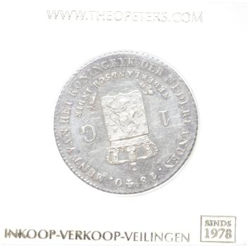 Nederlands Indië 1 gulden 1840 fdc