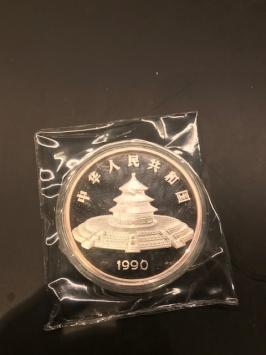 China Panda 1990 5 ounce silver