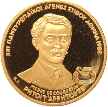 Greece 5000 drachme 1982