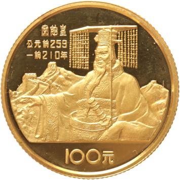 China 100 yuan 1984