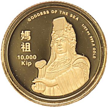 Laos 10000 Kip gold 2006 Mazu proof