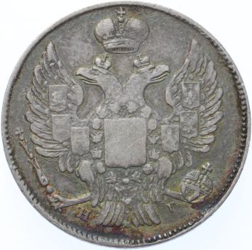 Russia 20 kopeks 1840 CNB hɾ silver VF