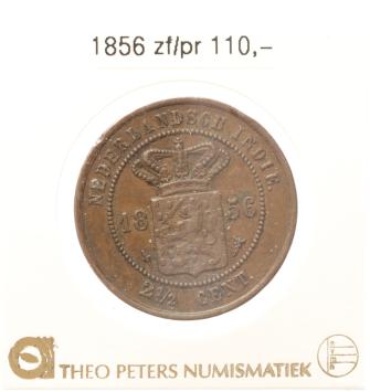 Nederlands Indië 2½ cent 1856 zf/pr