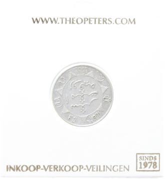 Nederlands Indië 1/4 gulden 1855 zf+