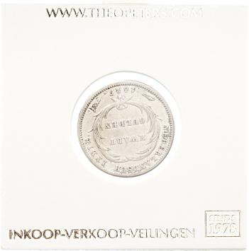 Nederlands Indië 1/4 gulden 1827 zf