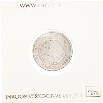 Nederlands Indië 1/4 gulden 1840 zf+