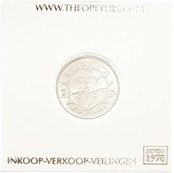 Nederlands Indië 1/4 gulden 1937 fdc