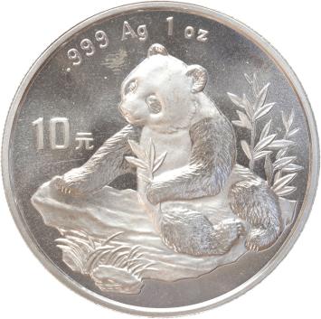 China Panda 1998LD 1 ounce silver